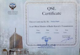 QSL Radio Kuwait Кувейт Июнь 2014 года