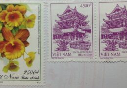 QSL Вьетнам Voice of Vietnam Голос Вьетнама Июнь 2014 года