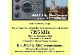 e-QSL The Mighty KBC Германия 06 декабря 2015 года