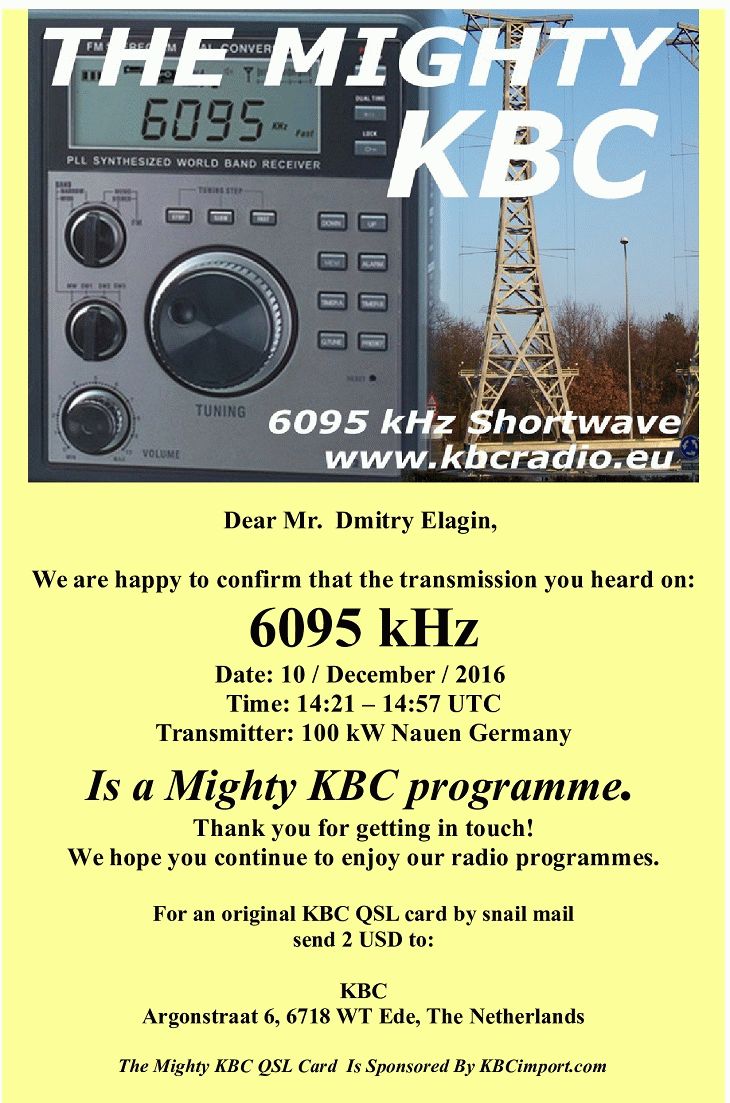 6095_KBC_QSL_Letter