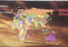 QSL Bible Voice Broadcasting Мадагаскар Канада Ноябрь 2015 года