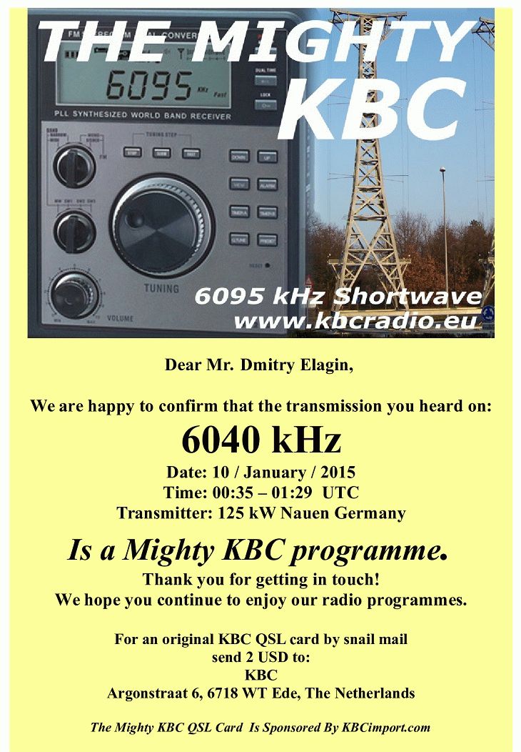 KBC_QSL_Letter_6040