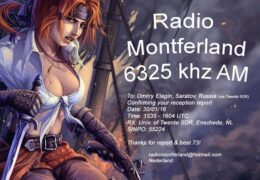 e-QSL Radio Montferland Нидерланды Январь 2016 года