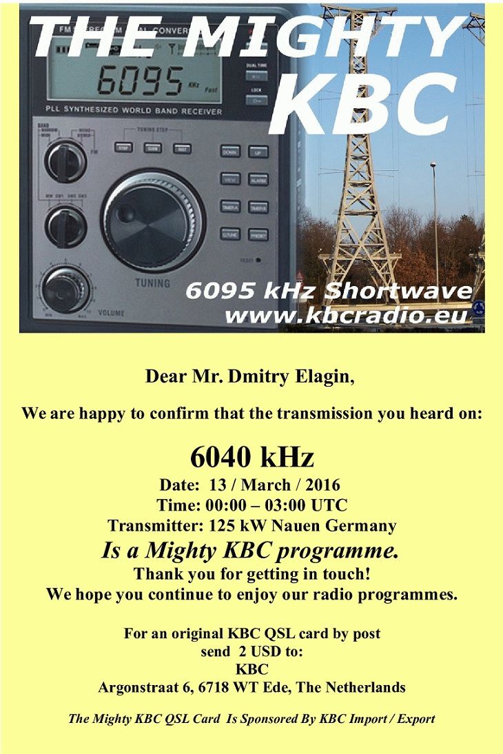 6040_QSL