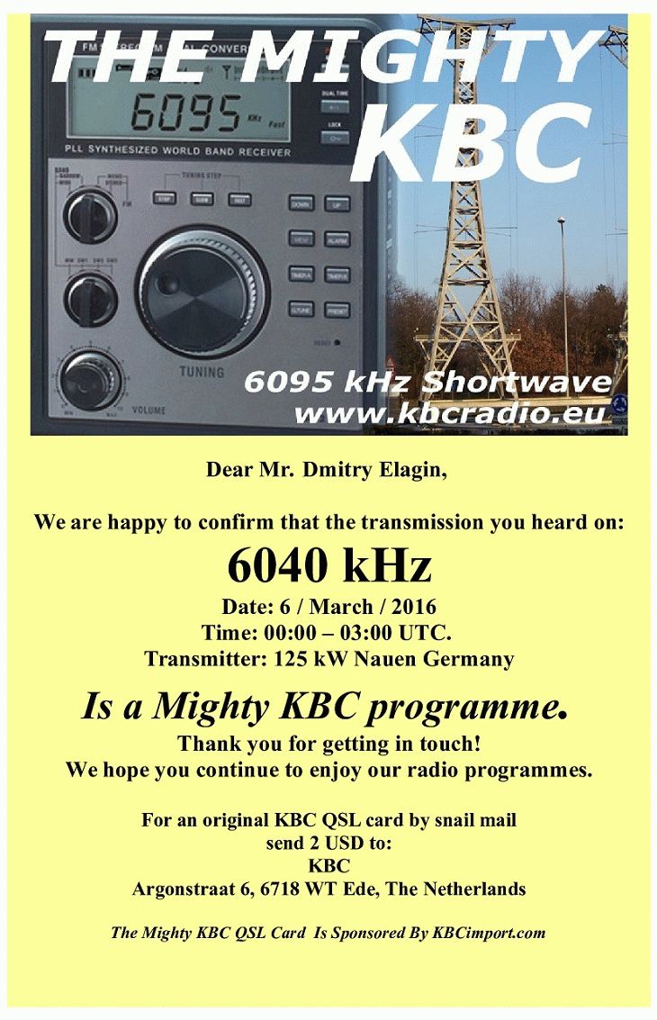 KBC_QSL_Letter_6040_new