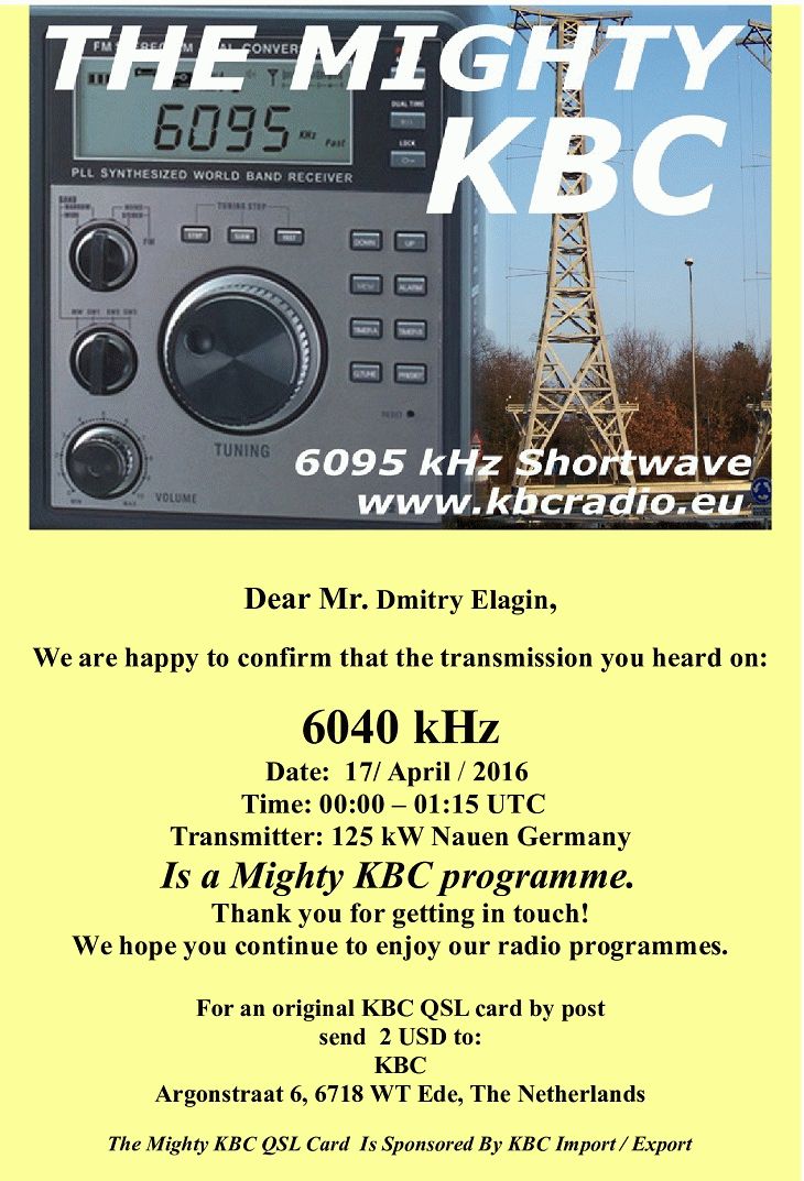 6040_19_apr_2016_QSL