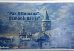 QSL Voice of Turkey Турция Февраль 2016 года