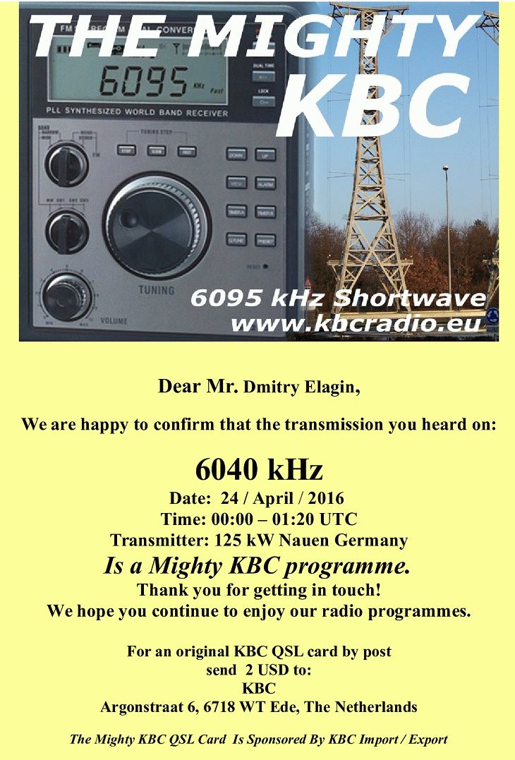 6040_QSL