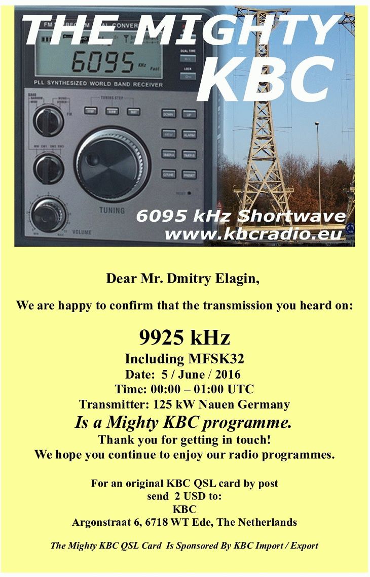 9925_QSL_06_2016