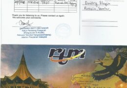 e-QSL RTM Sarawak FM Малайзия Май 2016 года