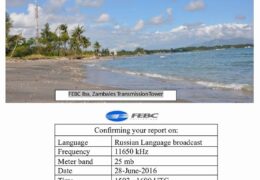 e-QSL FEBC Philippines Филиппины Радио Теос Июнь 2016 года