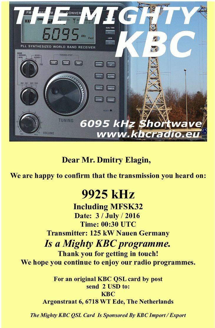 9925_QSL