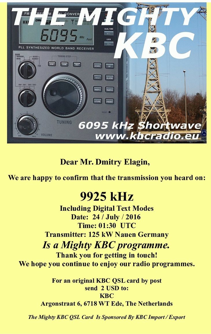 9925_QSL_24072016