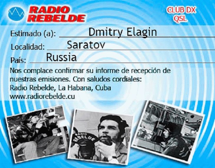 Dmitry-Elagin-tarjeta-qsl-radio-rebelde-01