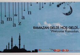 QSL Voice of Turkey Турция Июнь 2016 года