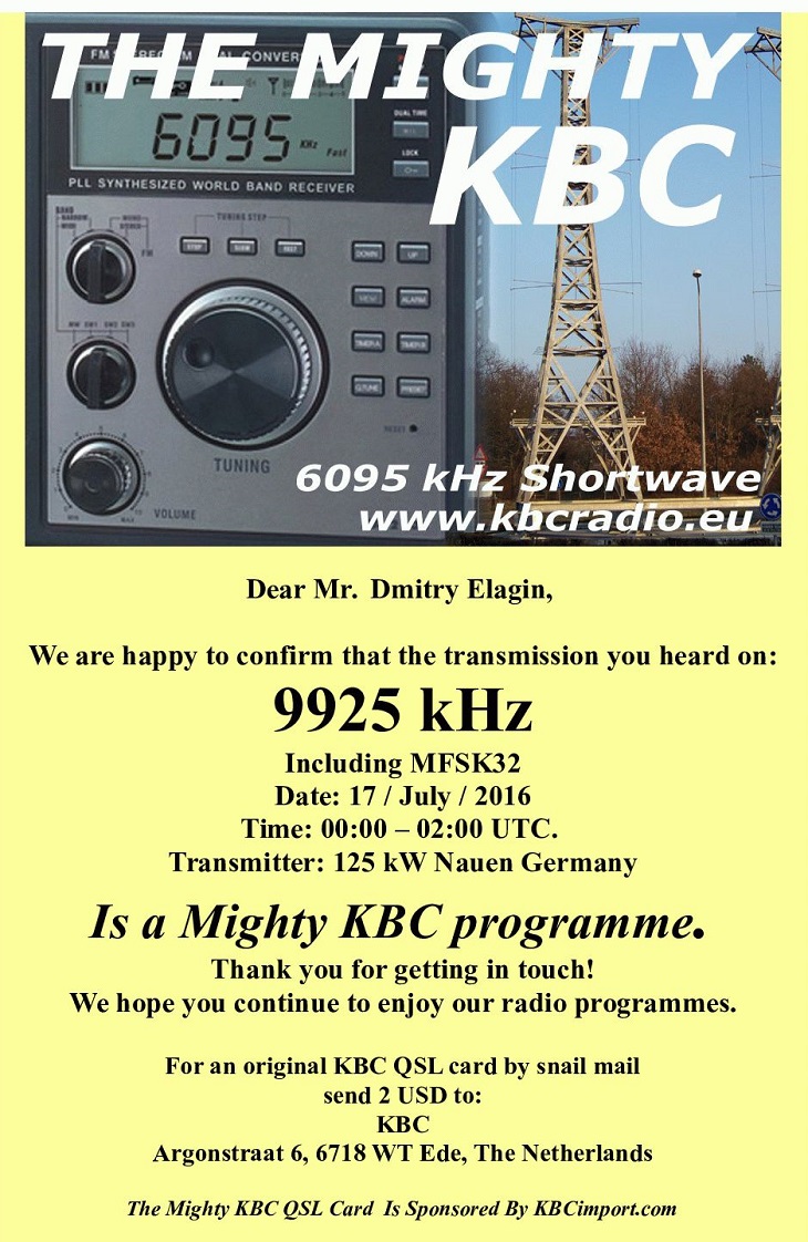 KBC_QSL_Letter_9925