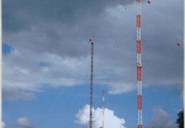 QSL Deutscher Wetterdienst Германия Июль 2016 года