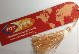 QSL Voice of Turkey Турция 30 июня 2016 года