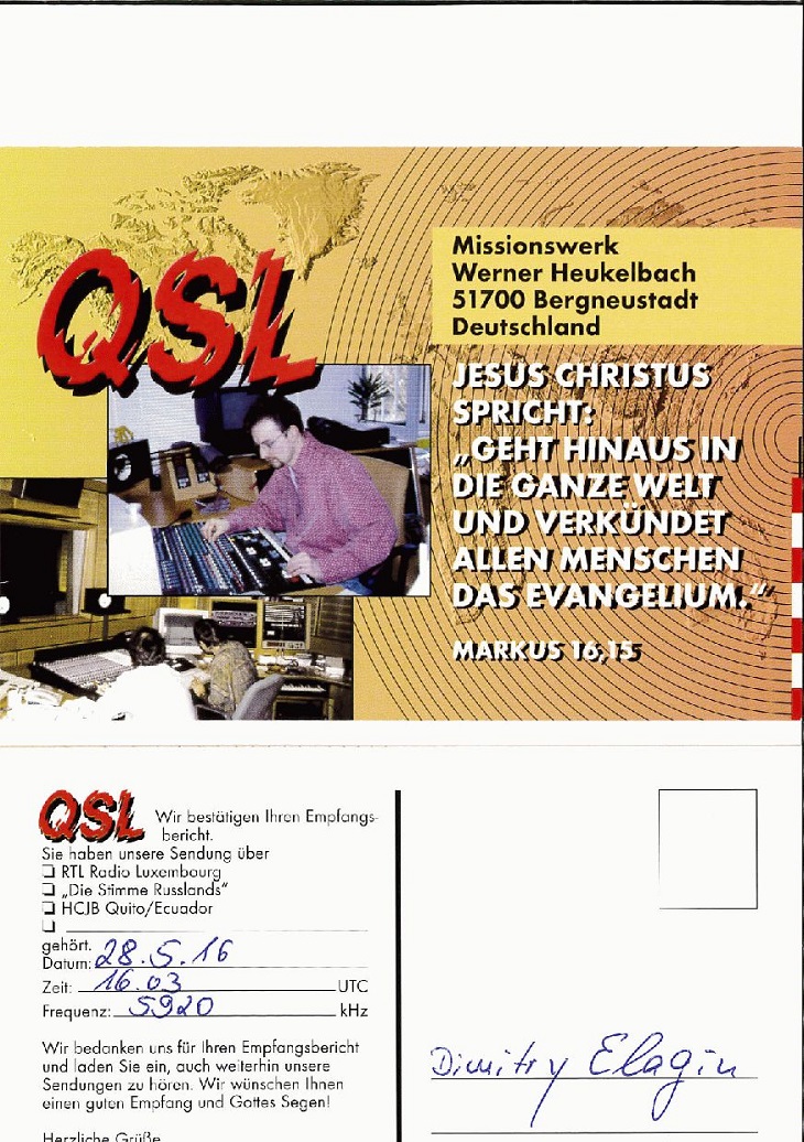 QSL-Karte