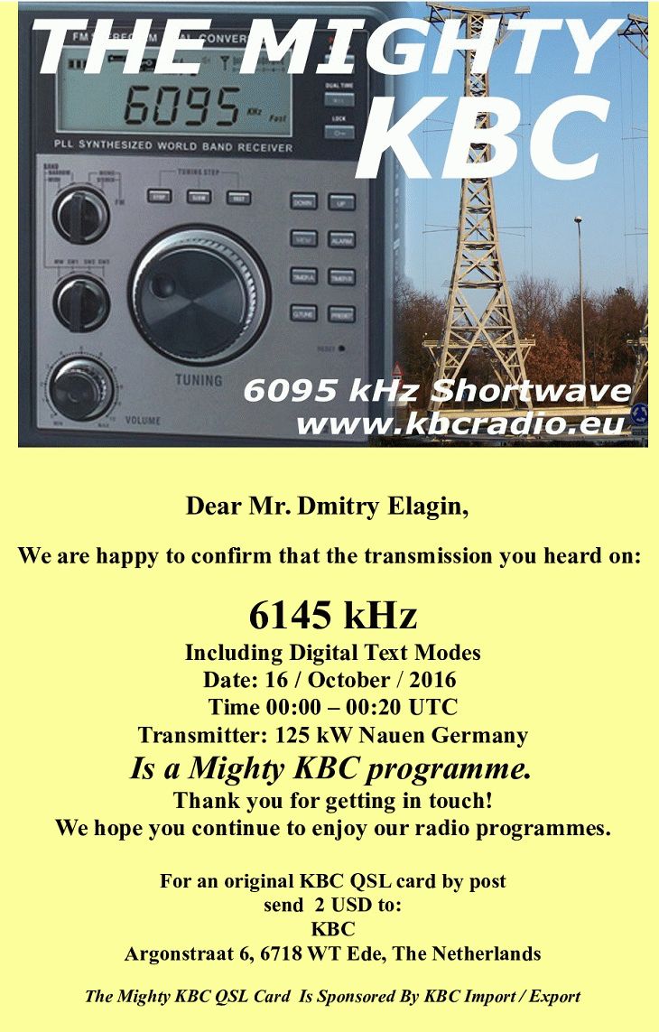 6145_qsl_16102016