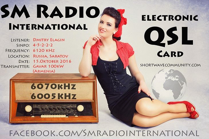 dmitry-elagin-qsl-gavar-oktober-15