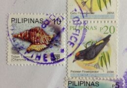 QSL Radyo Pilipinas Филиппины 21 июля 2015 года