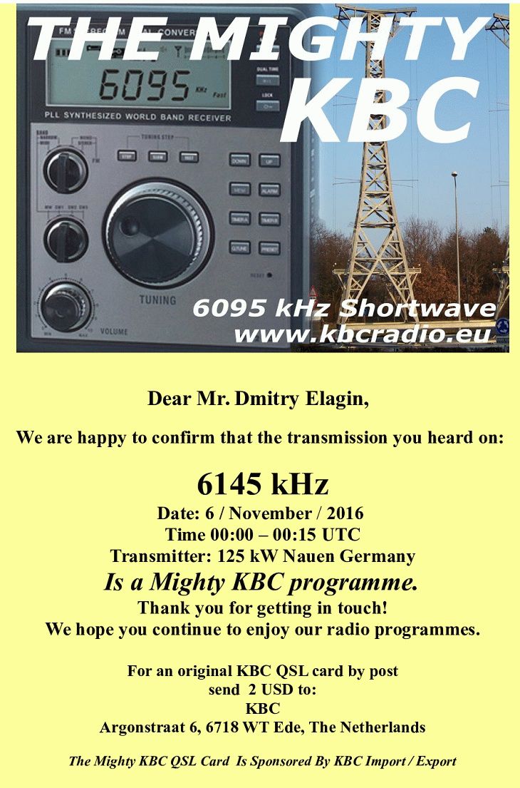 6145_112016_qsl