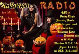 e-QSL Halloween Radio Германия 31 Октября 2016 и 2017 года