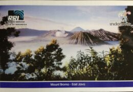 QSL Voice of Indonesia Индонезия Август 2016 года