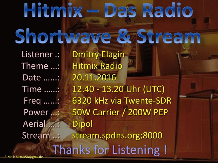 qsl-161120_6320_dmitry_elagin