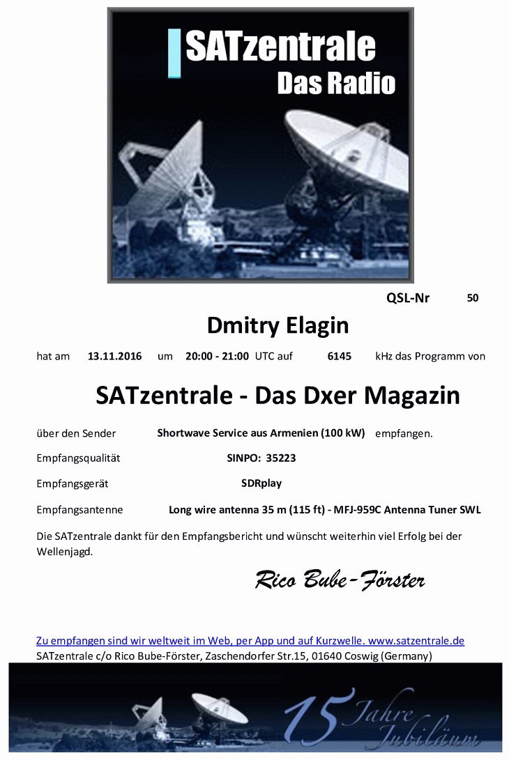 eqsl_satzentrale_50