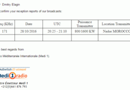 e-QSL Марокко Radio Mediterranee Internationale (Medi 1) Октябрь 2016 года