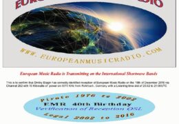 e-QSL European Music Radio Германия EMR Декабрь 2016 года