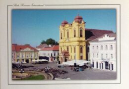 QSL Radio Romania International Интер Радио Румыния 2013 — 2016 годы