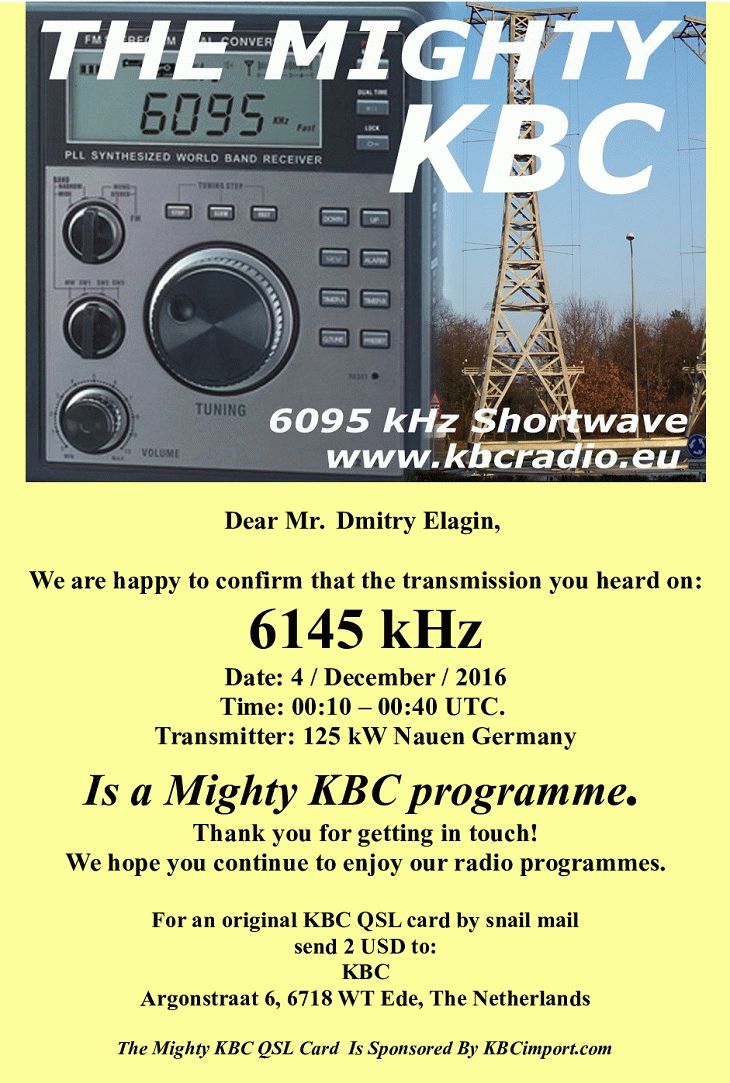 kbc_qsl_letter_6145_2016