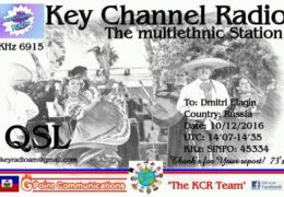 e-QSL Key Channel Radio Италия Декабрь 2016 года