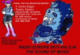 e-QSL Radio Europe Италия Декабрь 2016 года