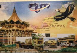 QSL RTM Sarawak FM Малайзия Ноябрь 2016 года