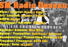 e-QSL SM Radio Dessau Январь 2017 года