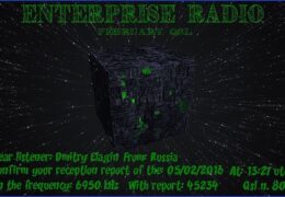 e-QSL Enterprise Radio Италия Февраль 2017 года