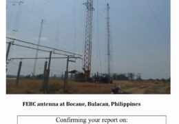 e-QSL FEBC Philippines Филиппины Радио Теос Февраль 2017 года