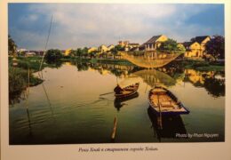 QSL Вьетнам Voice of Vietnam Голос Вьетнама Январь 2017 года