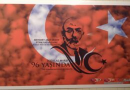 QSL Voice of Turkey Турция Март Июнь 2017 года