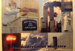 QSL The Overcomer Ministry США Май 2017 года