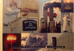 QSL The Overcomer Ministry США Апрель 2017 года