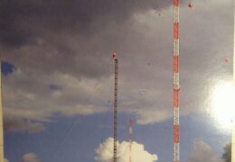 QSL Deutscher Wetterdienst Германия Июнь 2017 года