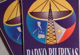 QSL Radyo Pilipinas Филиппины Февраль 2017 года