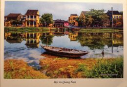 QSL Вьетнам Voice of Vietnam Голос Вьетнама Июнь Август 2017 года