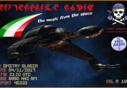 e-QSL Enterprise Radio Италия Август Ноябрь 2017 года