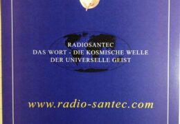 QSL Radio Santec Германия Болгария Июль 2017 года